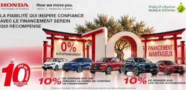 Offre Honda et Banque Zitouna