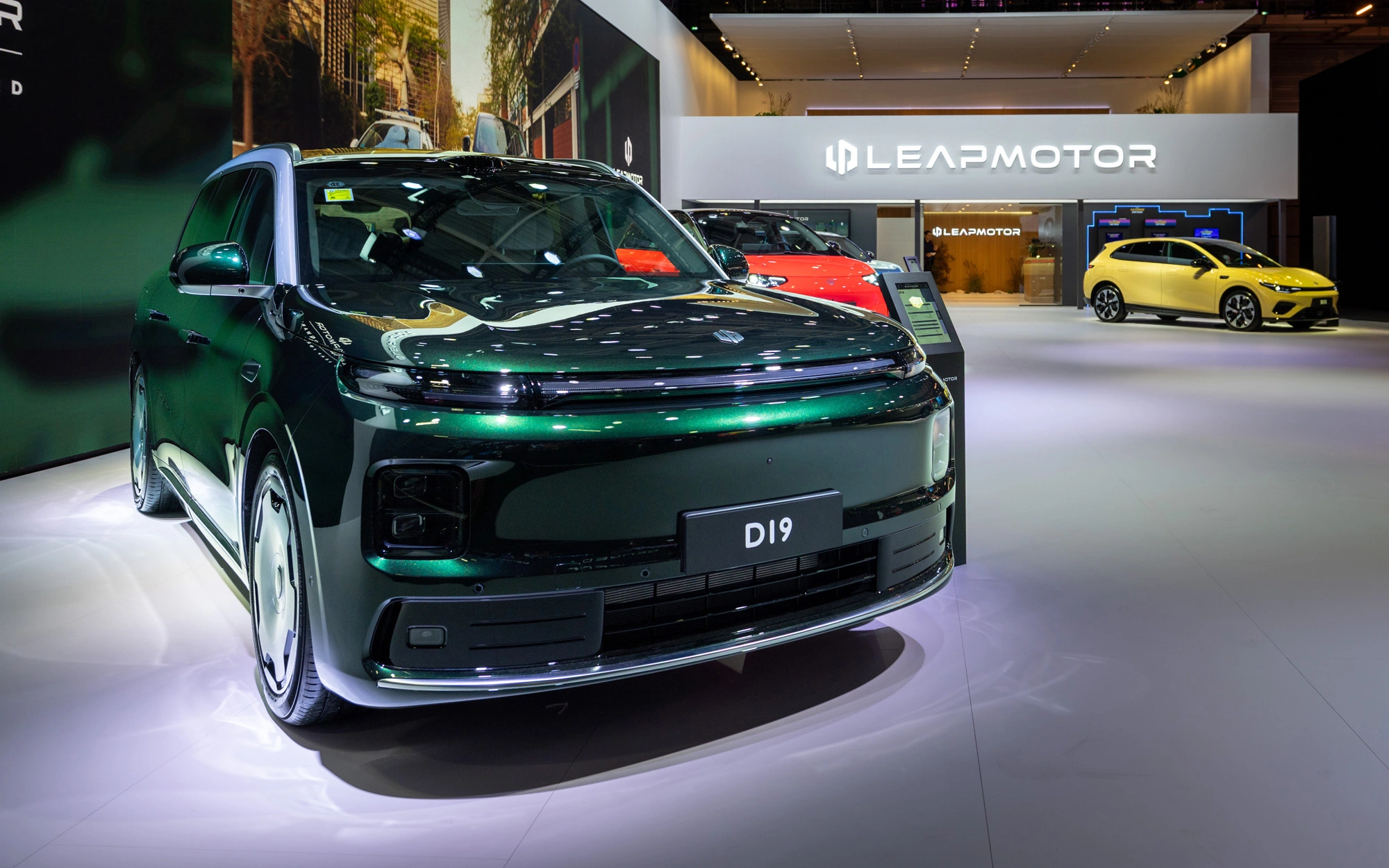Leapmotor en Tunisie